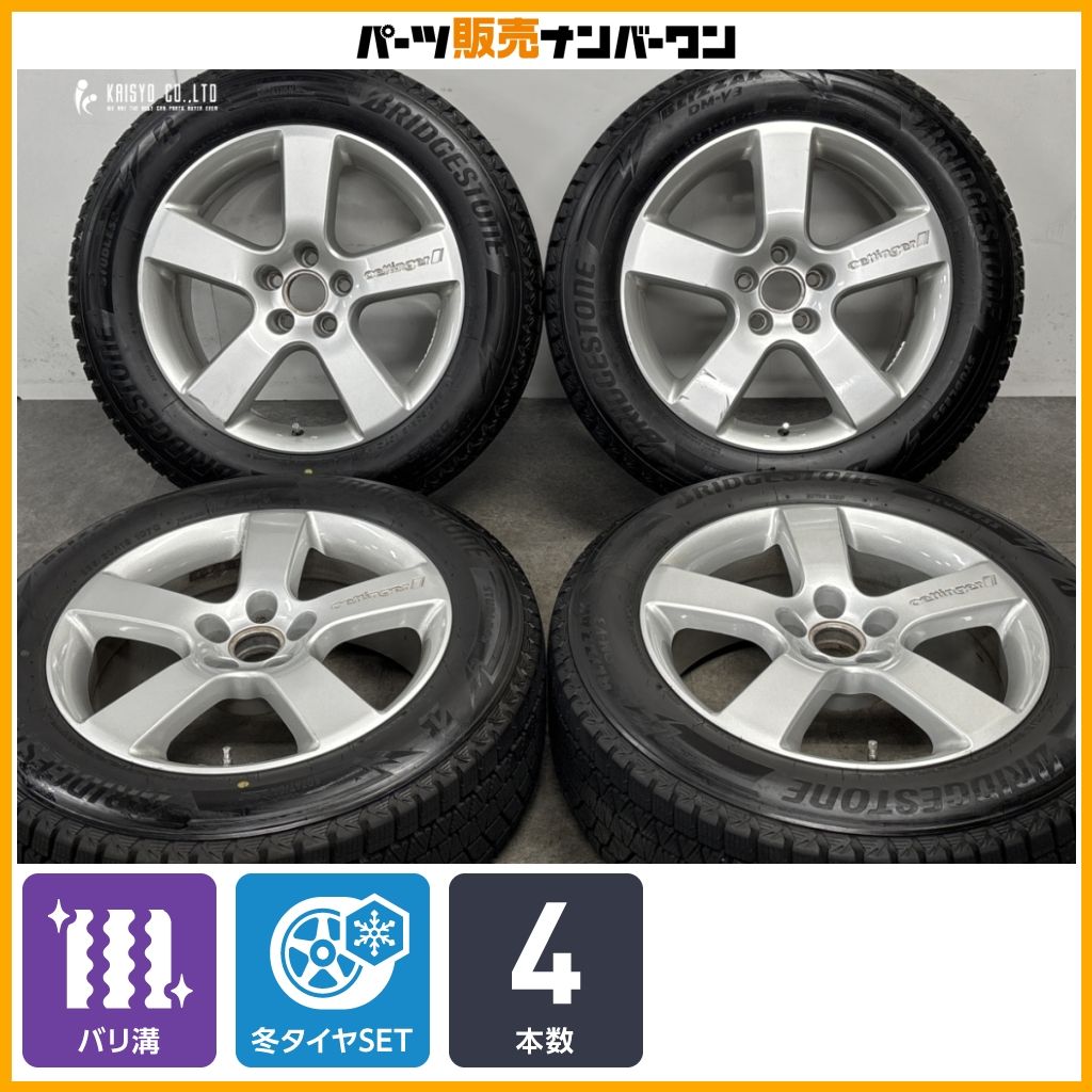 【バリ溝】エッティンガー 18in 8J +30 PCD112 ブリヂストン ブリザック DM-V3 235/60R18 アウディ SQ5 スタッドレス 交換用 即納可能