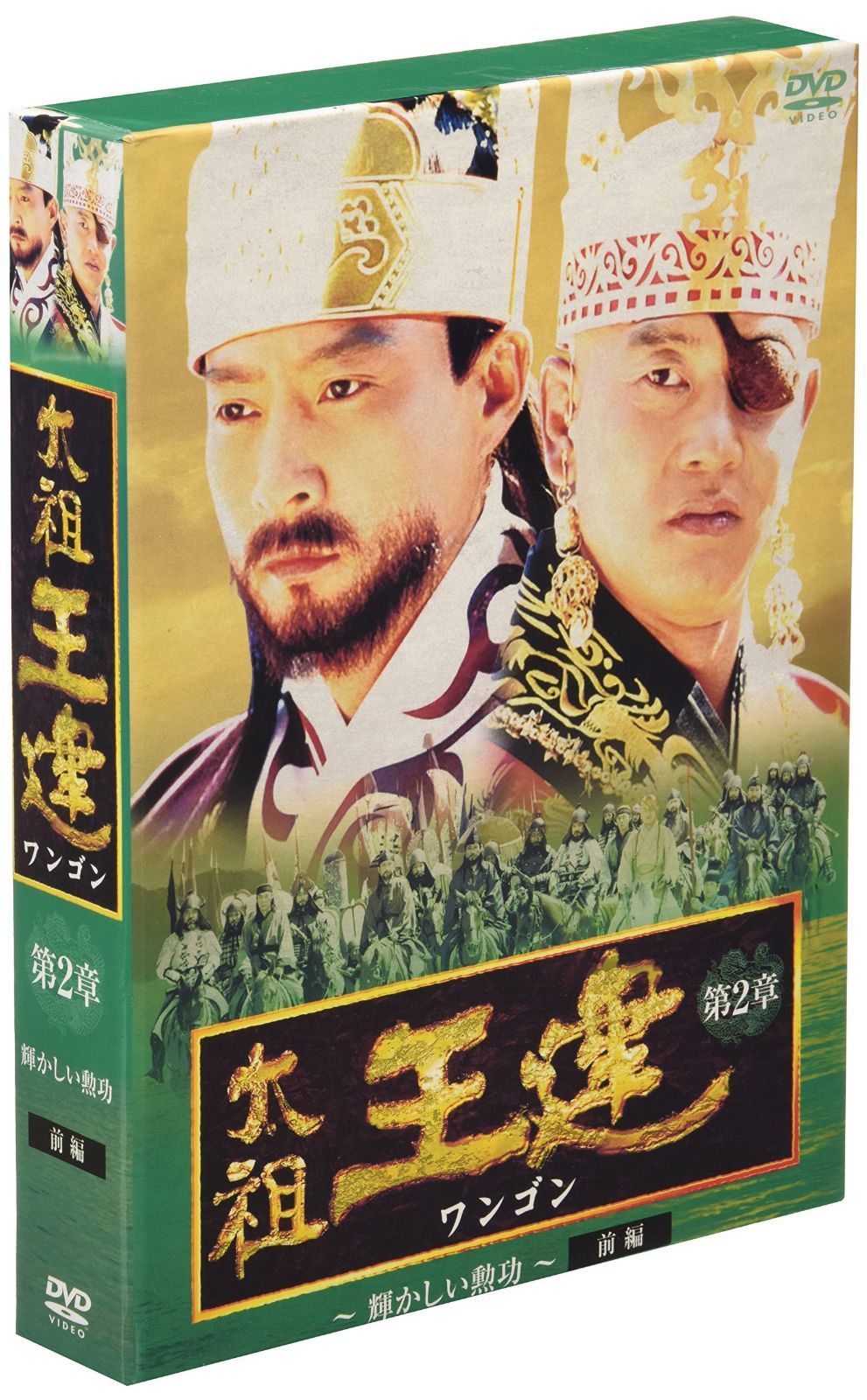 当時物　美品　映画ポスターB2 フランケンフッカー　フランク・ヘネンロッター 当時物 美品 映画ポスターB2 フランケンフッカー フランク・ヘネンロッター