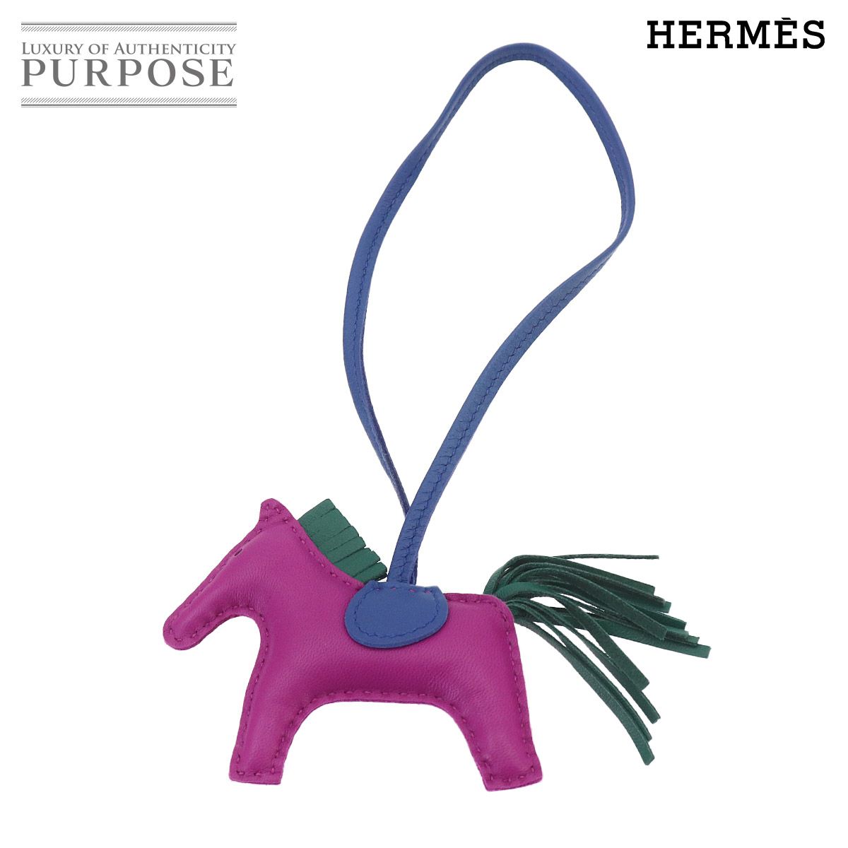 新品同様 エルメス HERMES ロデオ PM バッグ チャーム アニューミロ
