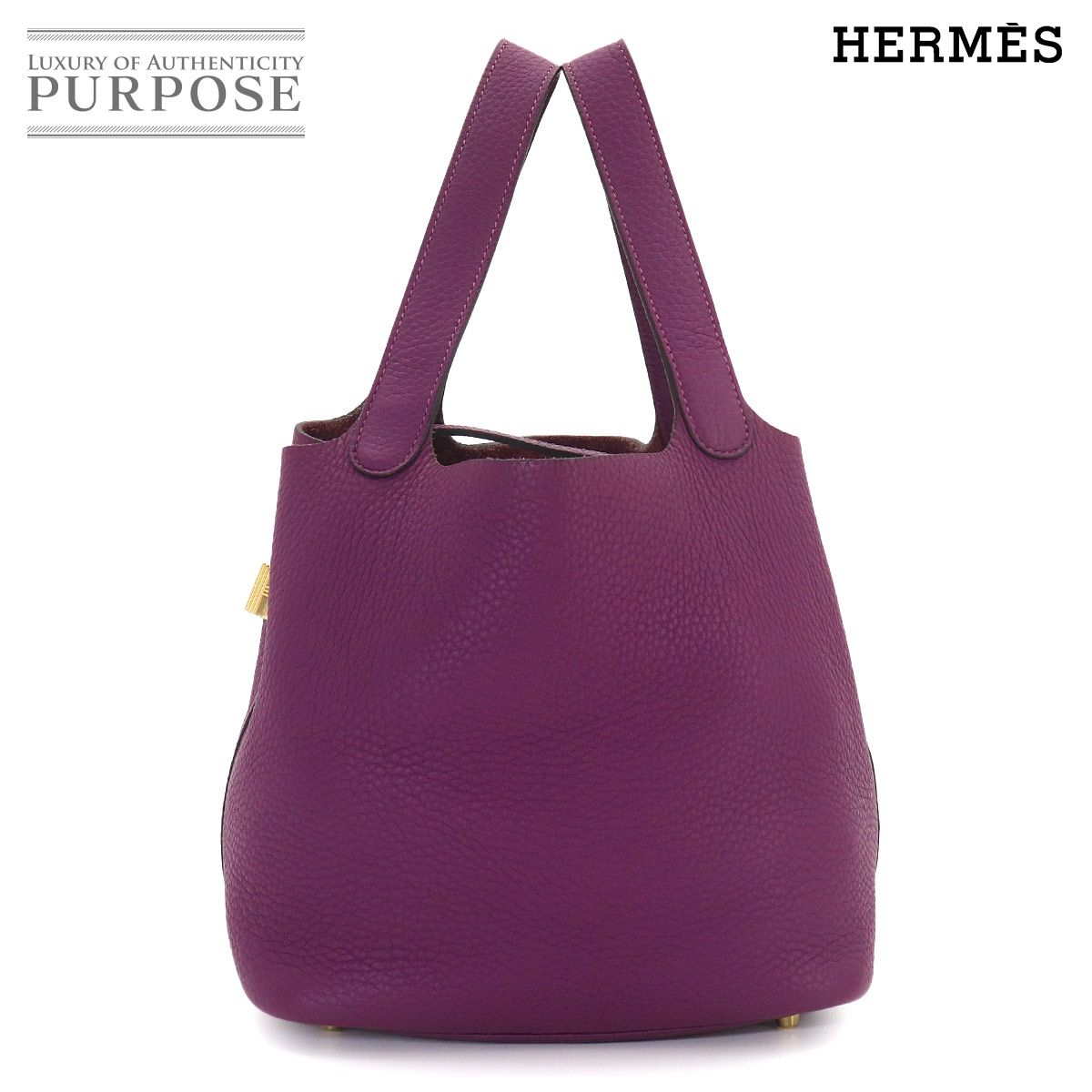 エルメス HERMES ピコタンロック 22 MM ハンド バッグ トリヨンクレマンス アネモネ Z刻印 ゴールド 金具 Picotin Lock MM 90329457