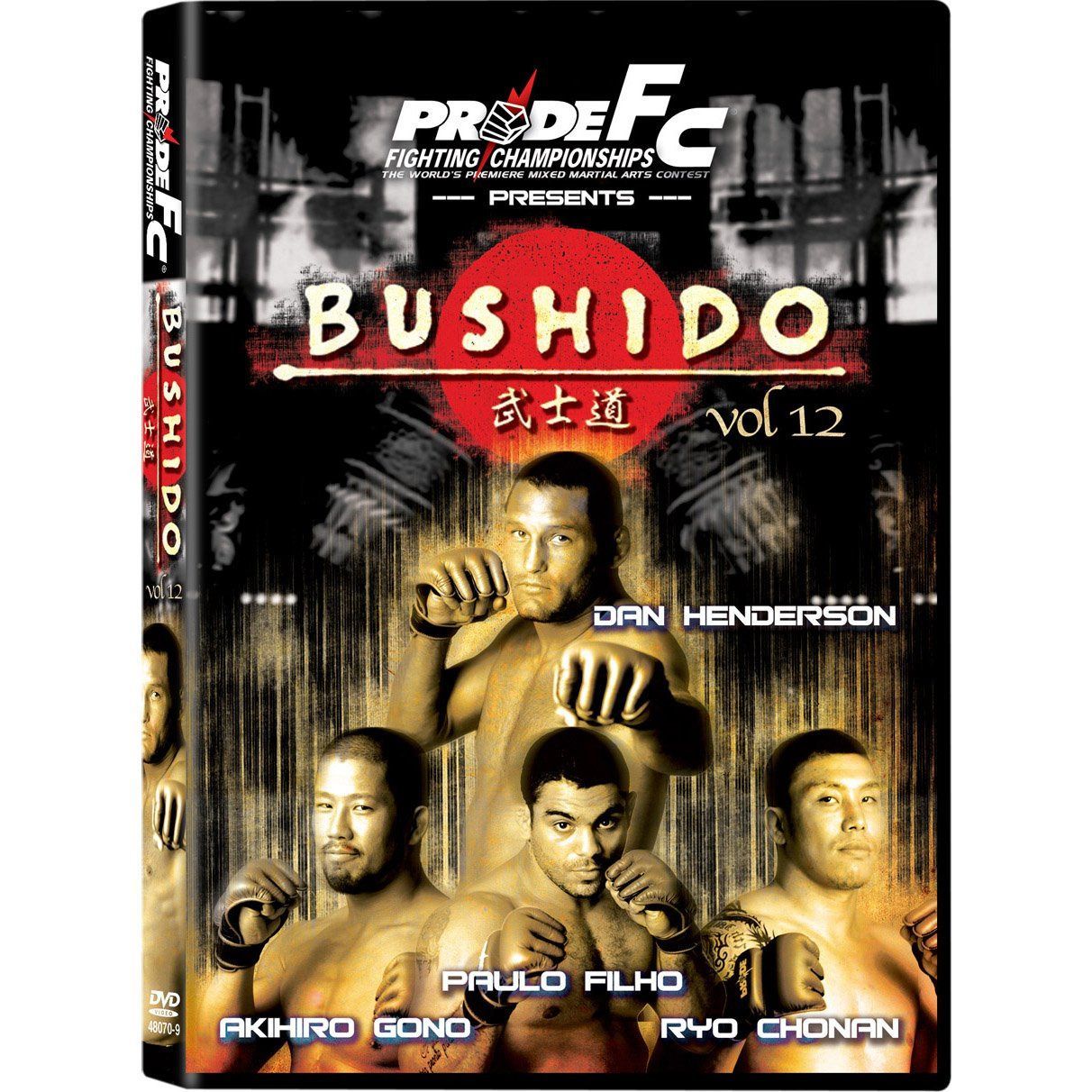 Pride: Bushido 12 [DVD]