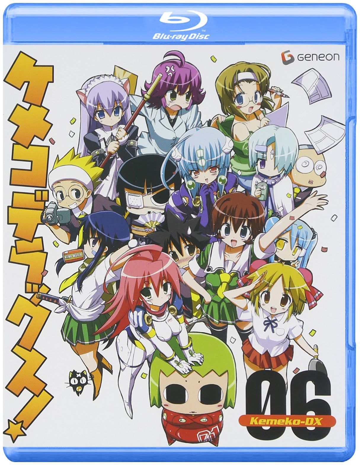 ケメコデラックス!6 (初回限定版) [Blu-ray]