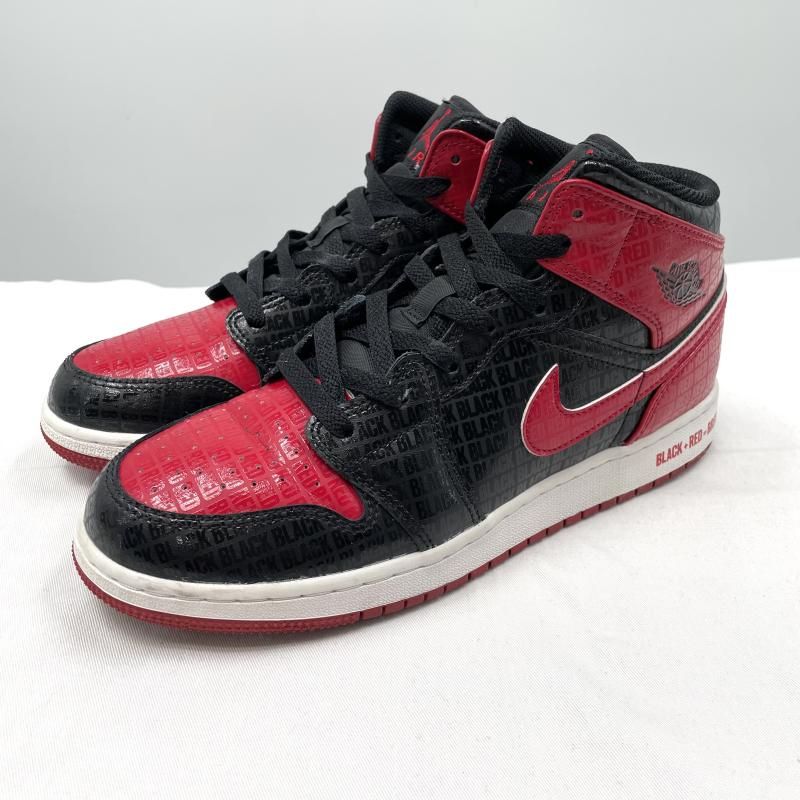 【中古】Nike GS Air Jordan 1 Mid 