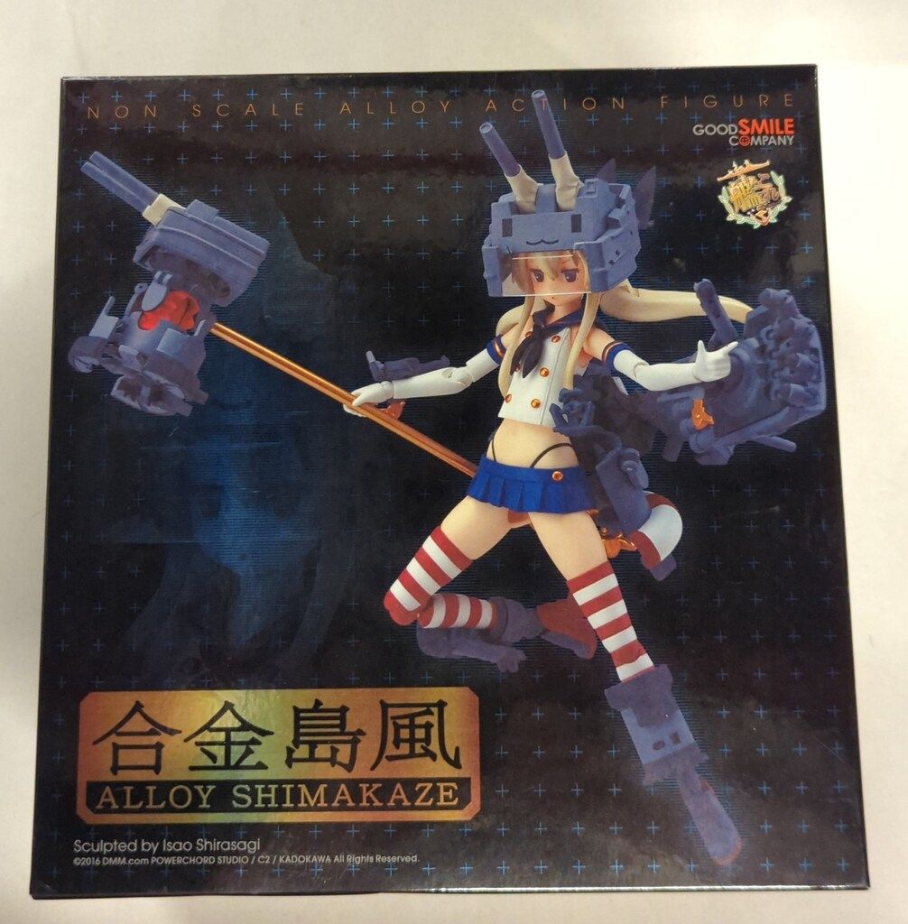 グッドスマイルカンパニ ー艦隊これくしょん -艦これ- 合金島風