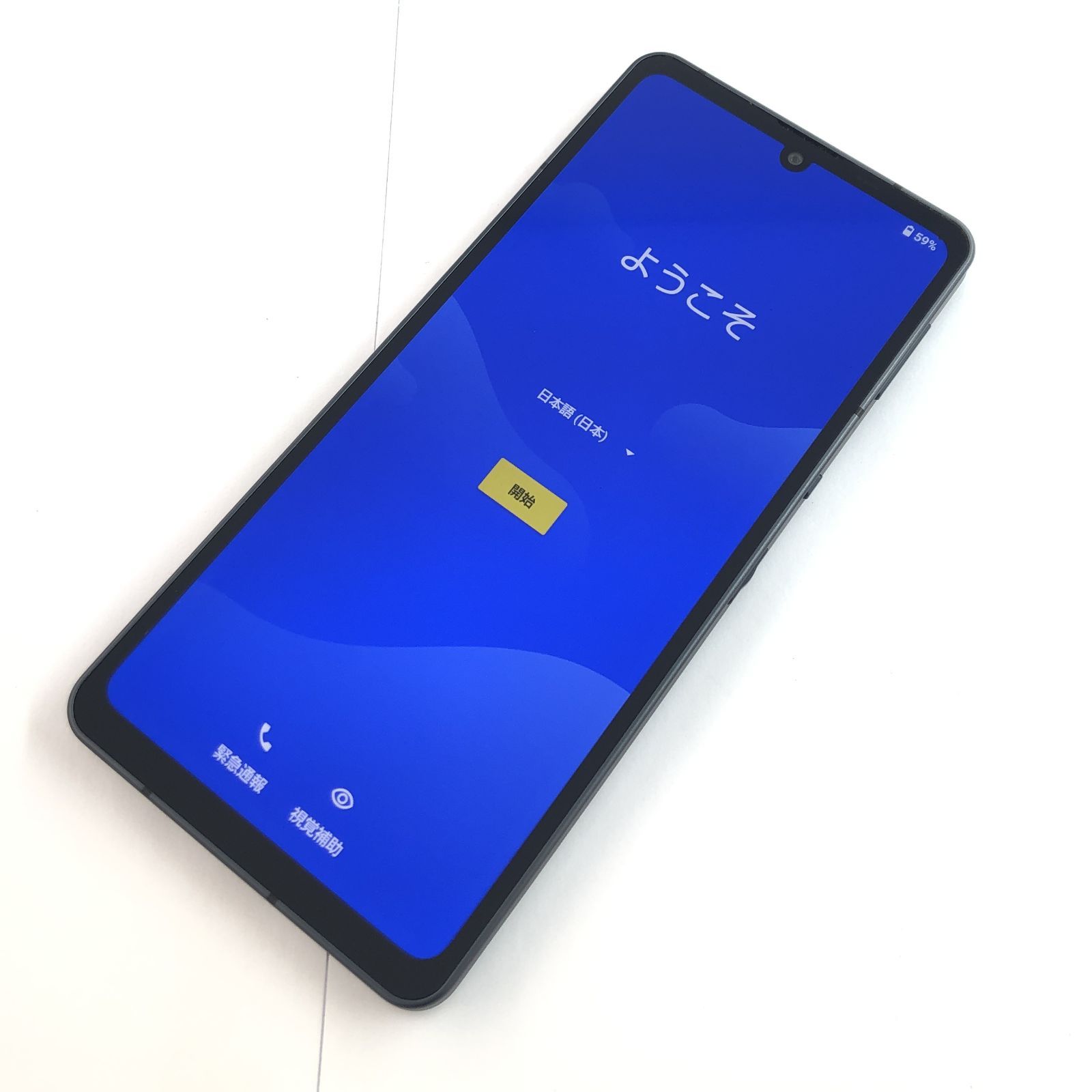 【キズあり品】SH-54B/AQUOS sense6/356655111772738