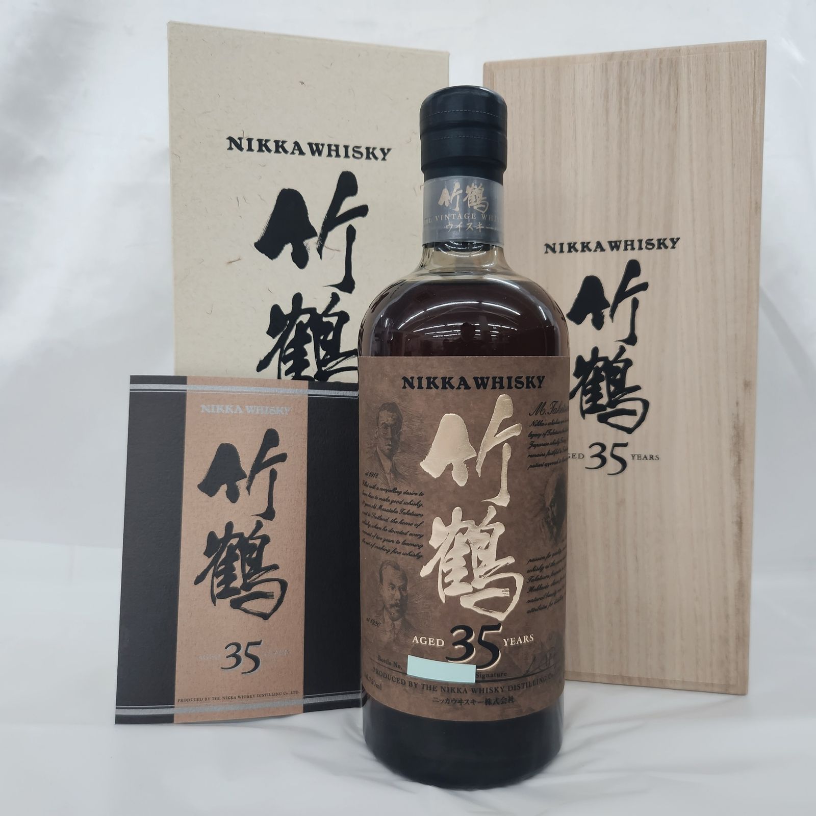NIKKA ニッカ 竹鶴 35年 750ml ウイスキー