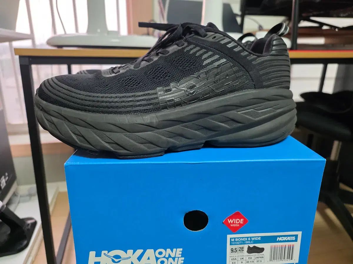 ホカオネオネ ボンダイ6 275 ワイド ビブラム Vibramソール補強
