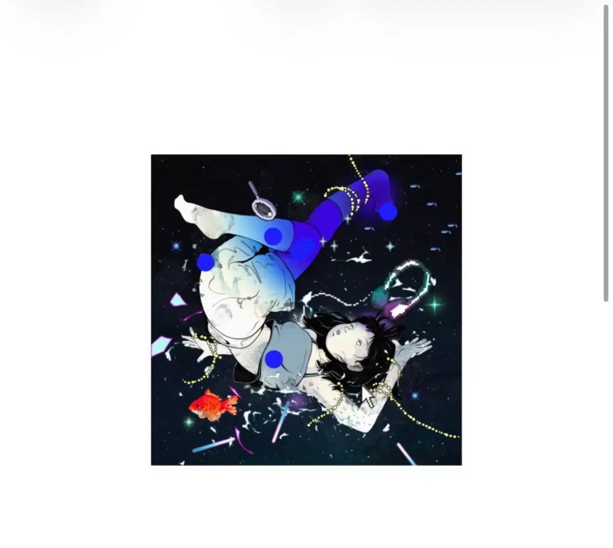 漢路へ 異常飛行 LP