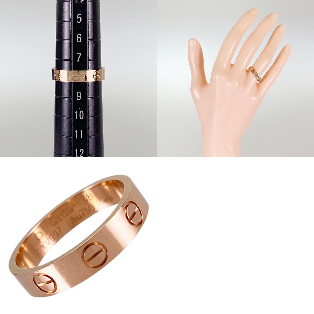 カルティエ Cartier ミニラブ K18PG 8号(48) リング sss【中古 