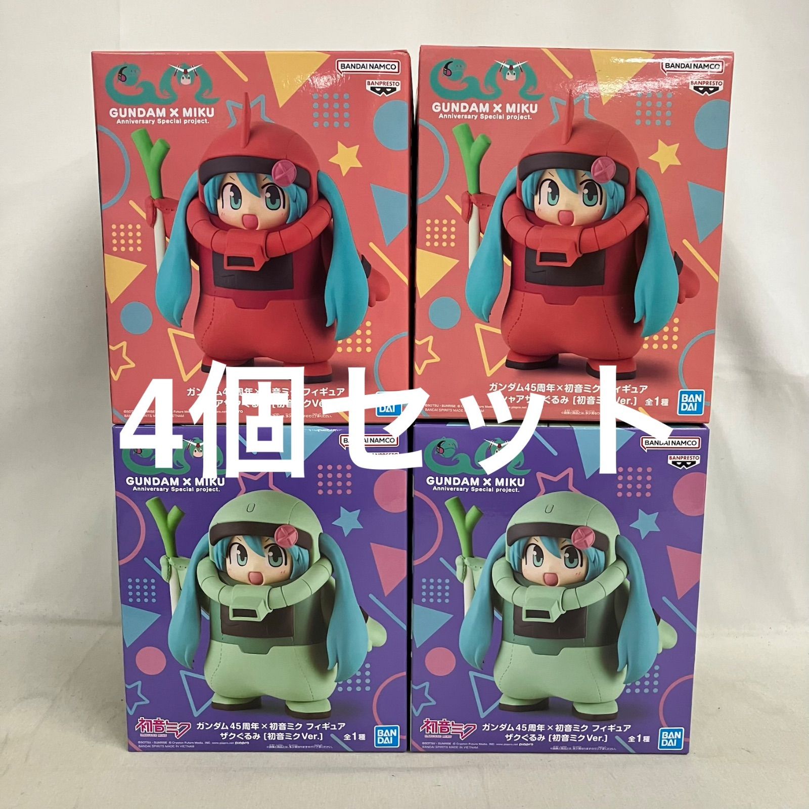 未開封 初音ミク ガンダム45周年×初音ミク ザクぐるみ シャアザク 