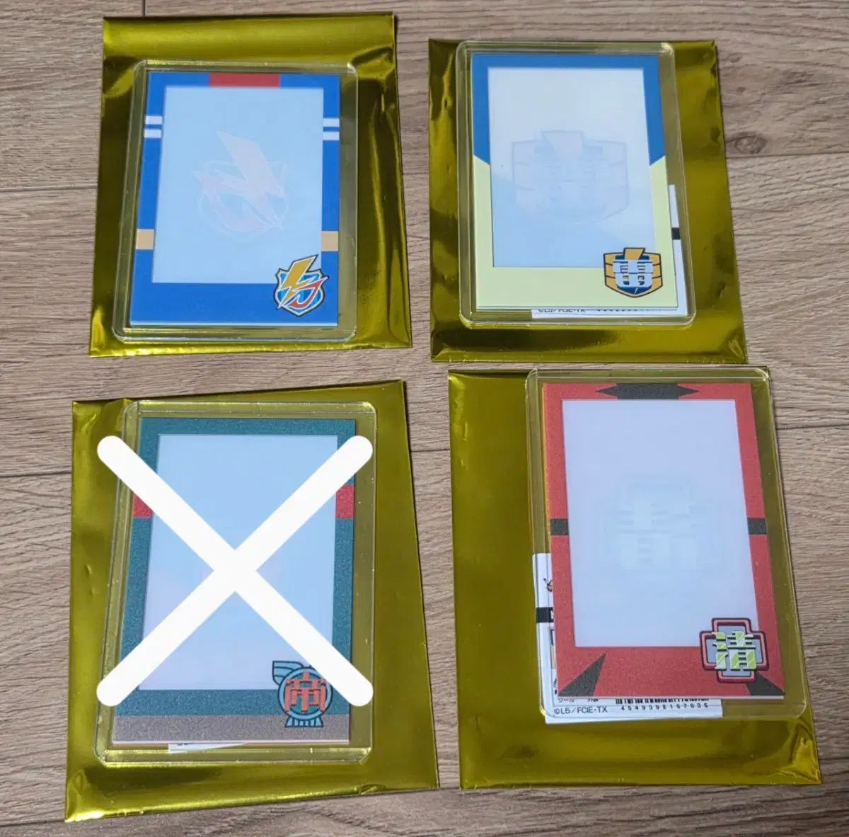 イナズマイレブン カードケース イナズマイレブン カード カードケース