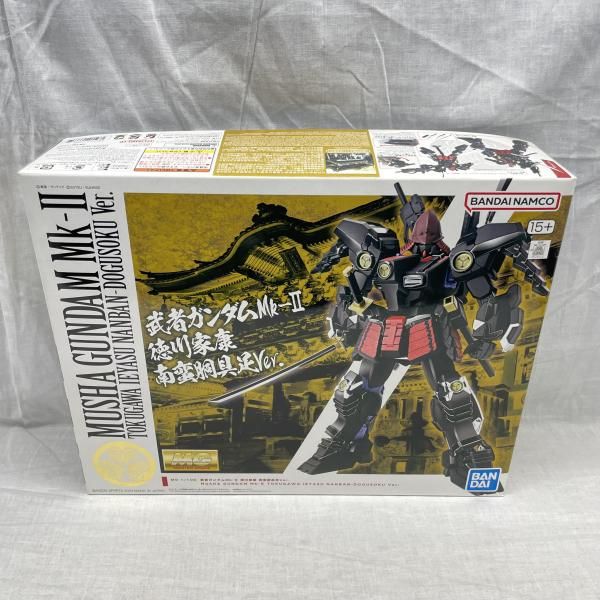 【中古】ｶﾞﾝﾀﾞﾑ）MG 1/100 武者ｶﾞﾝﾀﾞﾑMk-II 徳川家康 南蛮胴具足Ver. ｲﾍﾞﾝﾄ限定[91][240091412524]