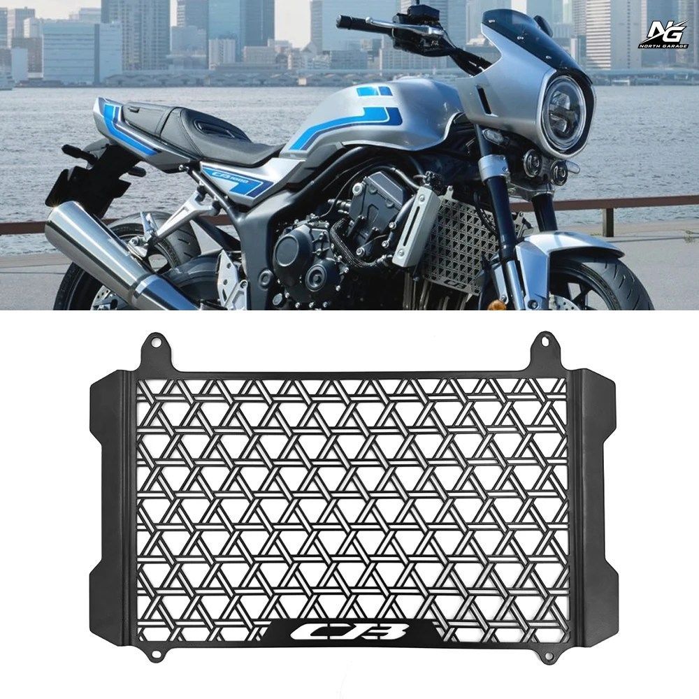 ホンダ CB1000F CB 1000F SE 2025 2026 オートバイ ラジエーターガード グリルカバー プロテクター グリル CB1000F