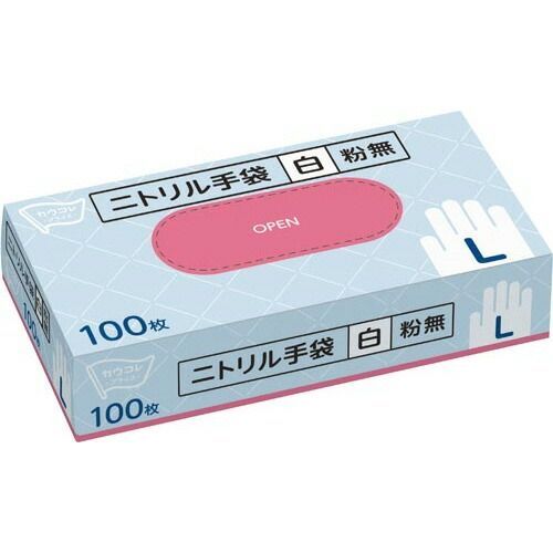 パ）ニトリル手袋　粉なし　白　Ｌサイズ　１００枚×１０3710-2999【カウネット】