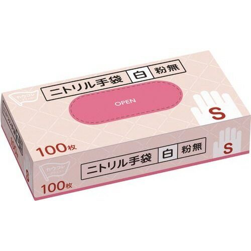 パ）ニトリル手袋　粉なし　白　Ｓサイズ　１００枚×１０3710-2951【カウネット】