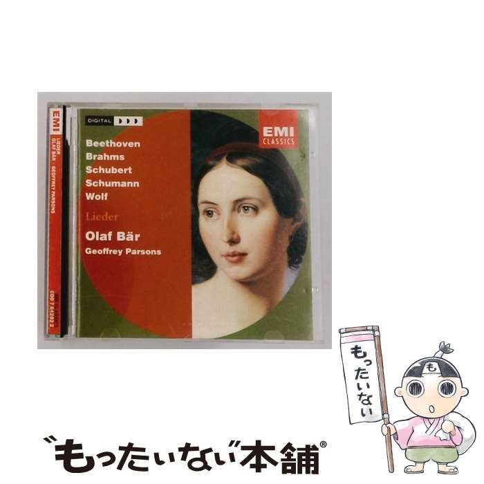 【中古】 Lieder / Olaf Bar /