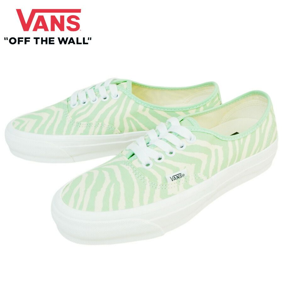 VANS スニーカーVANS ヴァンズ バンズLX AUTHENTIC 44【箱なし】オーセンティック 44ZEBRA PISTACHIO GREEN ゼブラ ピスタチオグリーンアニマル柄 シマウマ 緑 パステル ヴィンテージ レディース スニーカー 靴