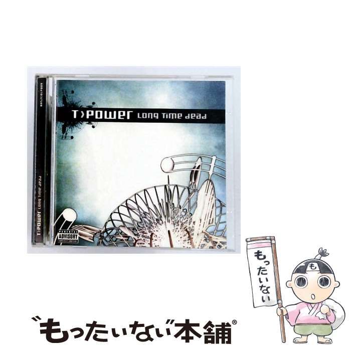 【中古】 Long Time Dead [import] / T.Power / Botchit & Scarper 7,422円