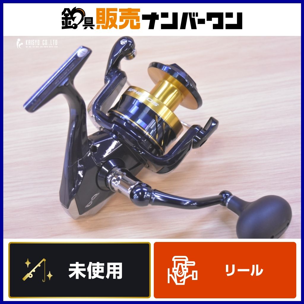 シマノ 21 スフェロス SW 8000HG SHIMANO SPHEROS スピニングリール