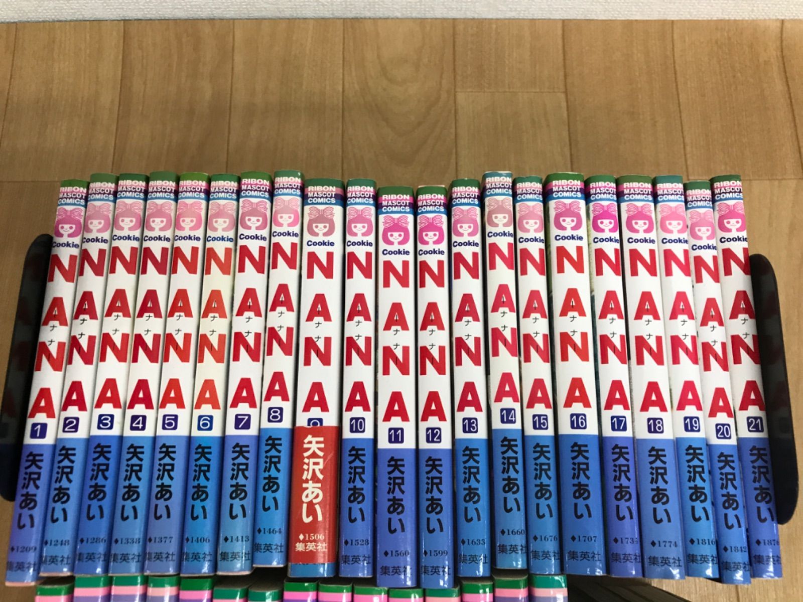 ☆【矢沢あい作品4タイトル】NANA・Paradise Kiss・天使なんかじゃない