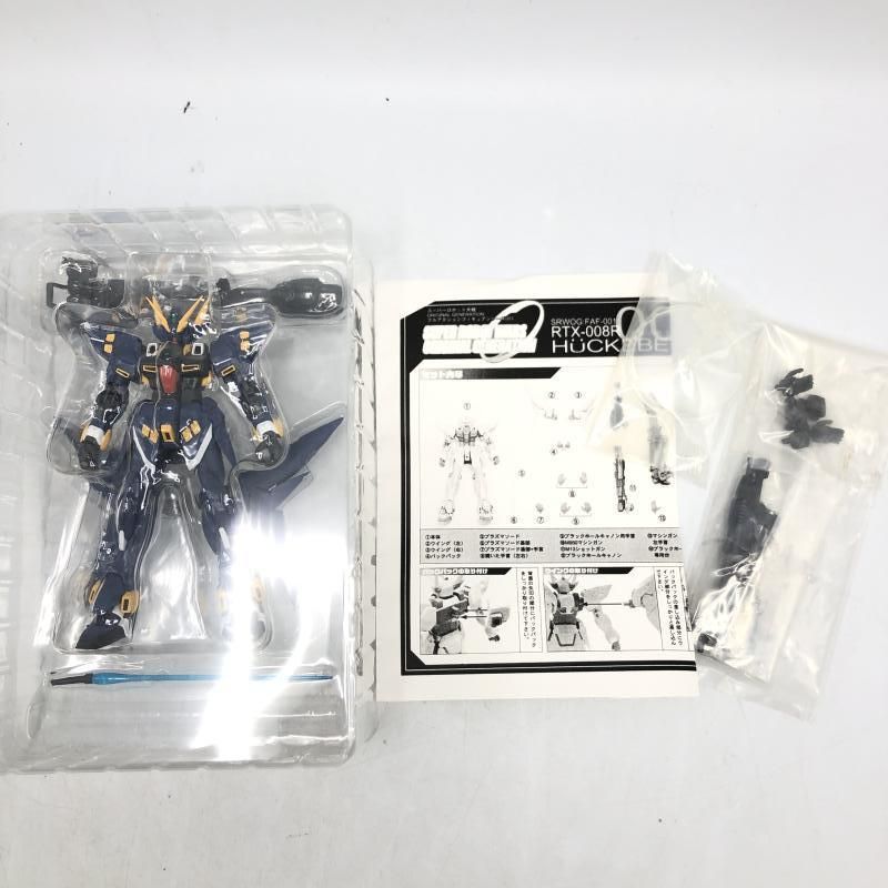 中古】SRWOGフルアクションフィギュア ヒュッケバイン3体セット[69