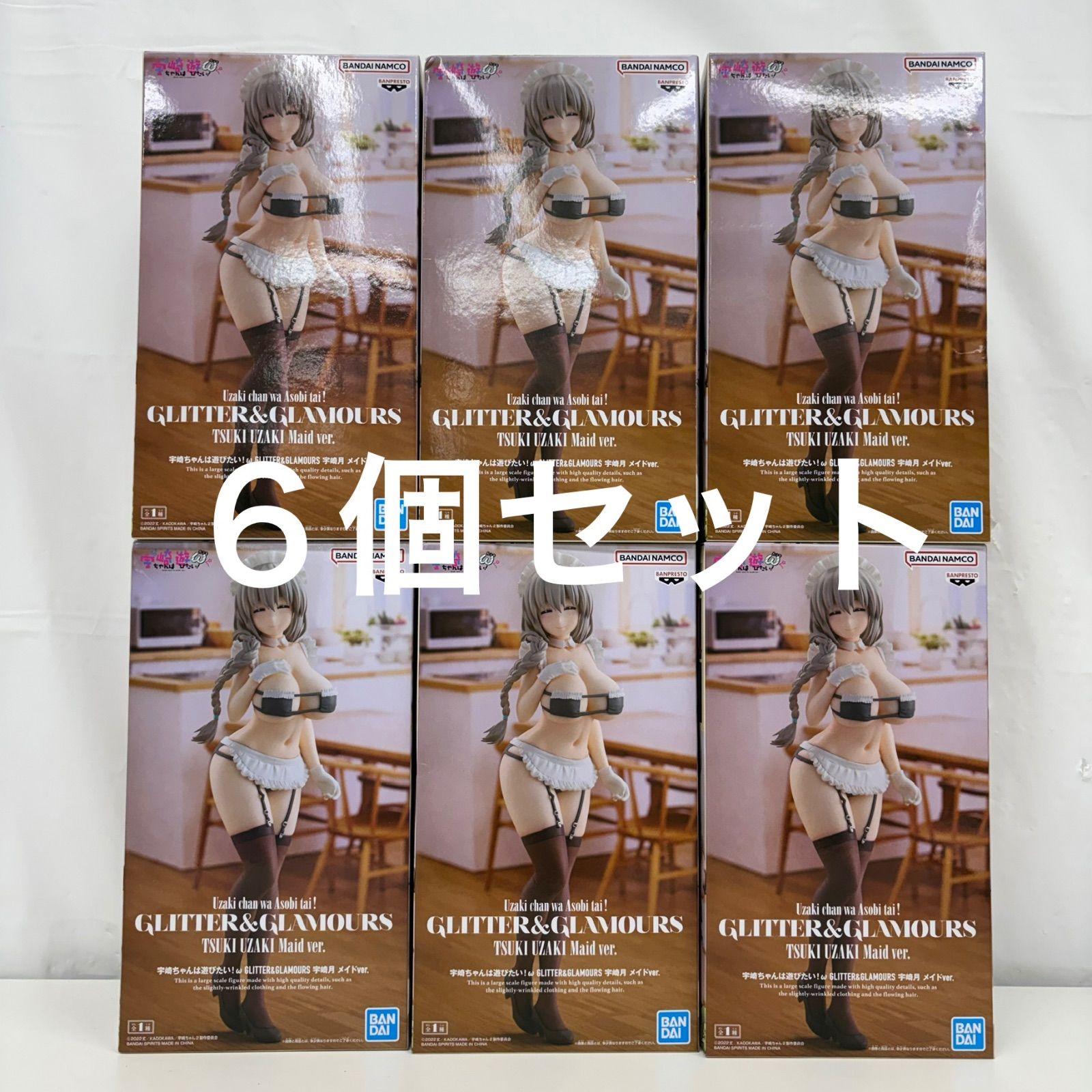 未開封 宇崎ちゃんは遊びたい! GLITTER&GLAMOURS 宇崎月 メイドver. ６個セット LF6393 f107