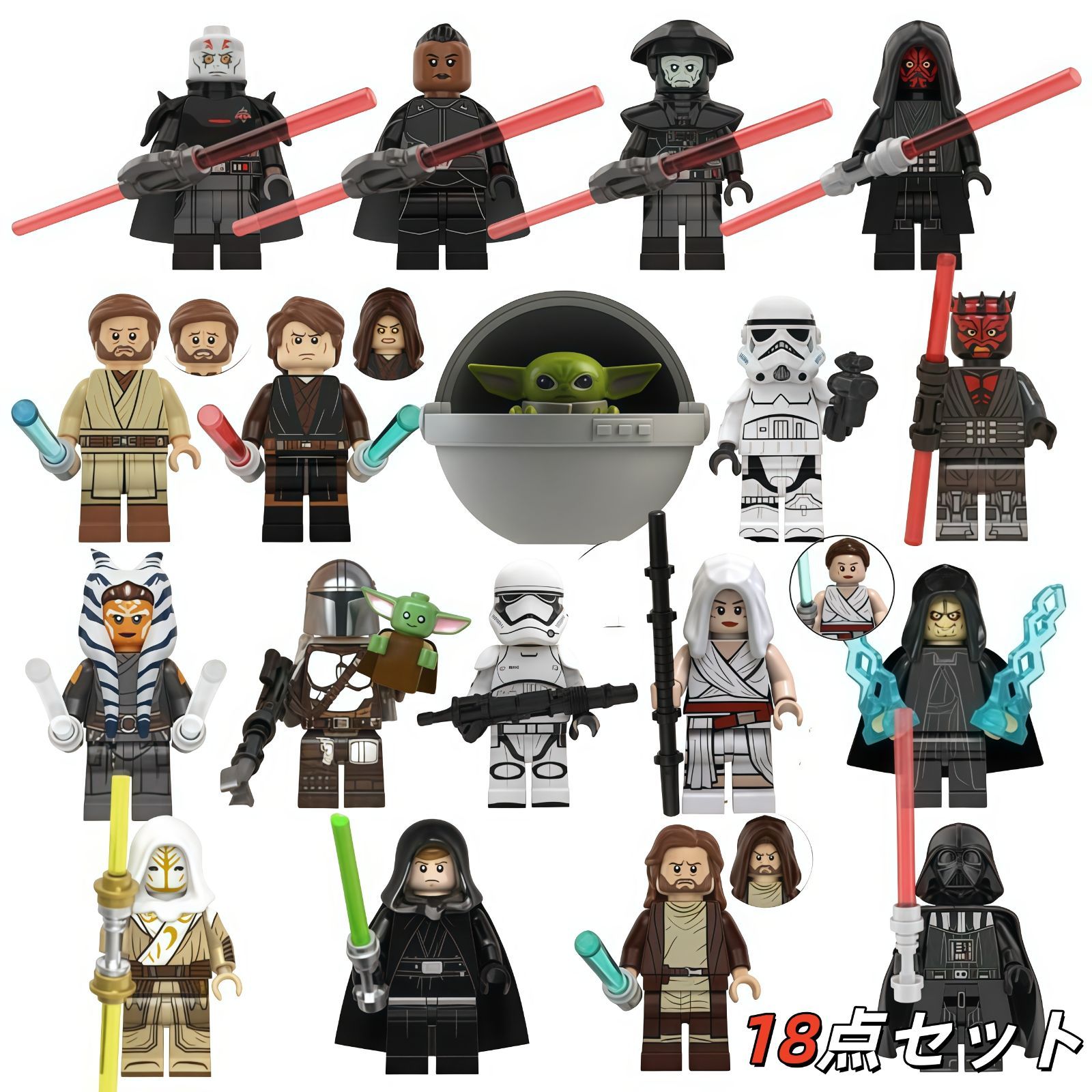 レゴ互換 ミニフィギュア レゴスターウォーズ ミニフィグ レゴ互換 スターウォーズ の人気商品一覧・価格比較