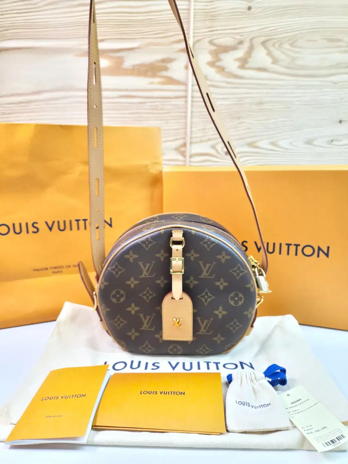S ルイヴィトン Louis Vuitton ブワット チュール MM
