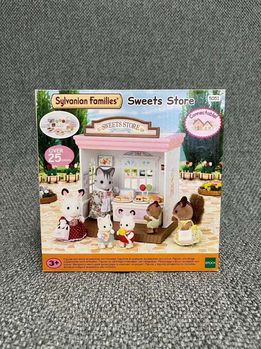 シルバニアファミリー オールド スイートストア