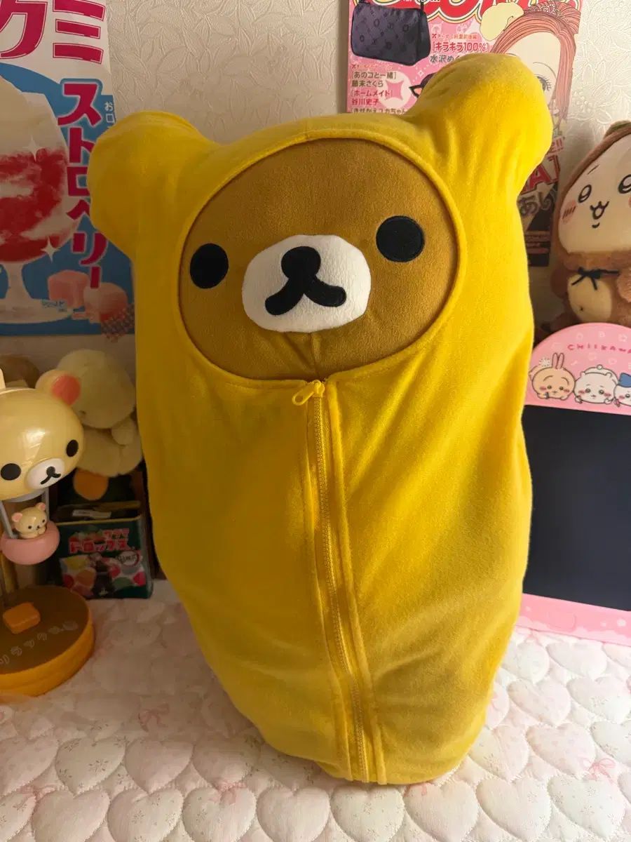 大型寝袋 リラックマ
