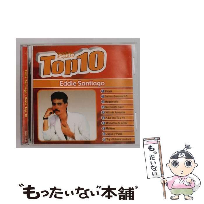 【中古】 Serie Top 10 / Eddie Santiago /