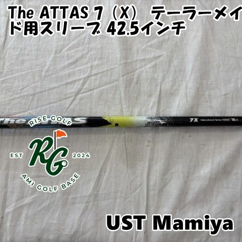 【中古】シャフト USTマミヤ The ATTAS 7（X） テーラーメイド用スリーブ 42.5インチ◆X◆0[8647]