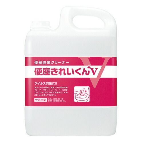 便座除菌クリーナー　便座きれいくんＶ　５Ｌ 50274【サラヤ】