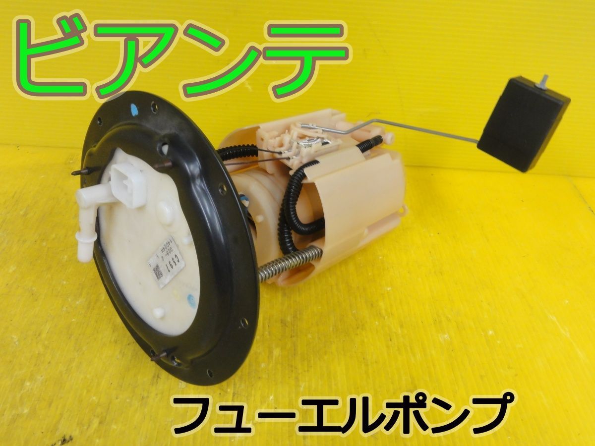 クロムハーツ 22K ER SAFETY PIN EMRLD/セーフティピン 1エメラルド 