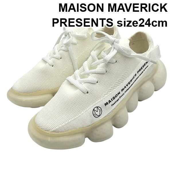 メゾンマーベリックプレゼンツ MAISON MAVERICK PRESENTS スニーカー シューズ 靴 MS2464 バブルソール 白 24cm レディース 6V595