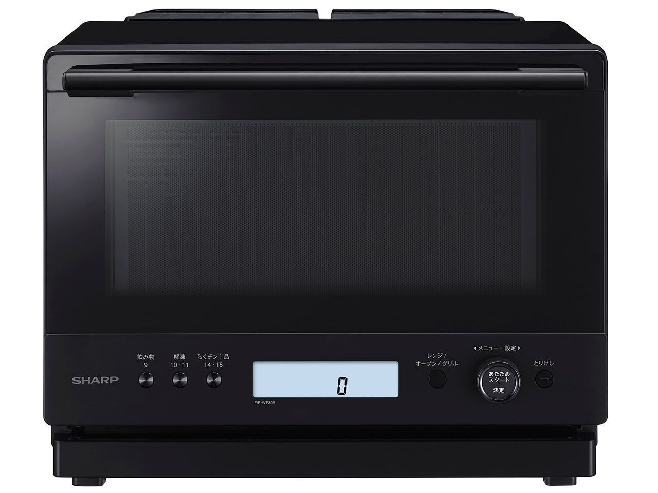 SHARP シャープ 過熱水蒸気オーブンレンジ RE-WF306 30L 熱風コンベクション PLAINLYシリーズ ブラック