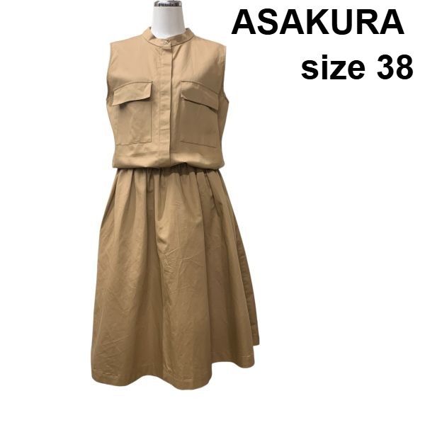 □ アサクラ ASAKURA ワンピース バンドカラー ノースリーブ 膝丈 ブラウジング ウエストゴム ブラウン 綿 麻 38 M 9号 レディース Z6C259