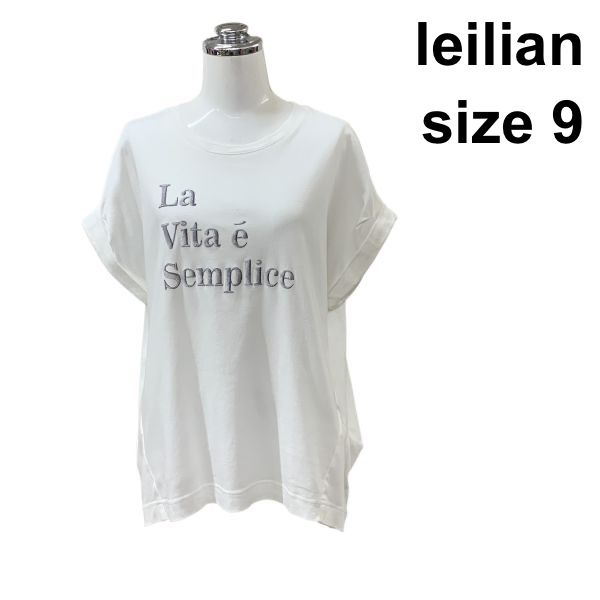 □ レリアン leilian Tシャツ カットソー クルーネック フレンチスリーブ ロールアップ サイド切替 白 コットン 9 M レディース Z6C255