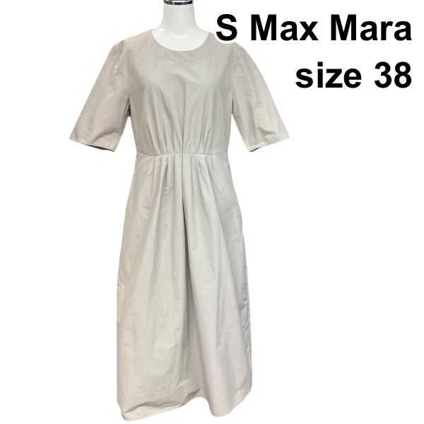 □ エスマックスマーラ S Max Mara フレアワンピース 半袖 ラウンドネック ロング ウエストギャザー グレー 綿 38 S 7号 レディース Z6C782