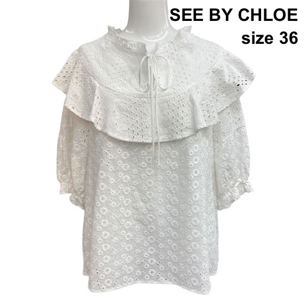 □ シーバイクロエ SEE BY CHLOE コットンレースブラウス 丸襟 フリル