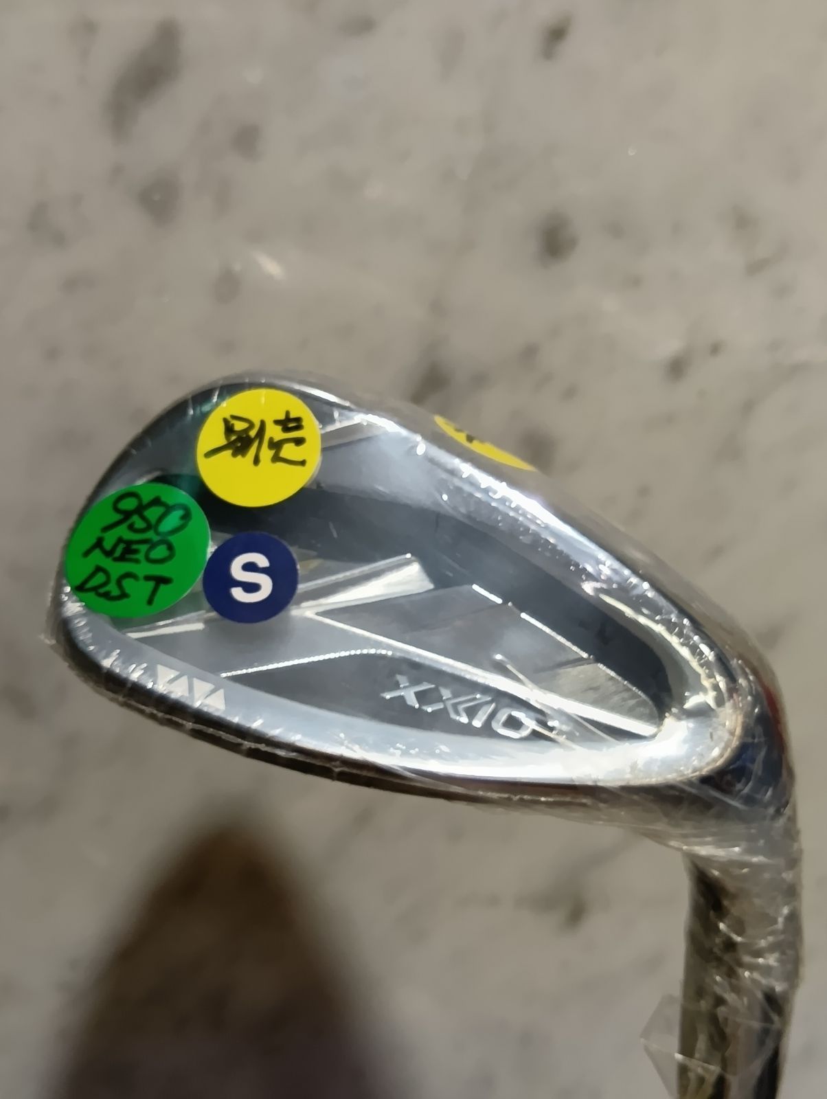 単I【新品未使用】XXIO14+ ゼクシオ 14 プラス 単品 (SW/S) メンズ 右用 N.S.PRO 950GH neo DST スチールシャフト 日本正規品(新橋店）
