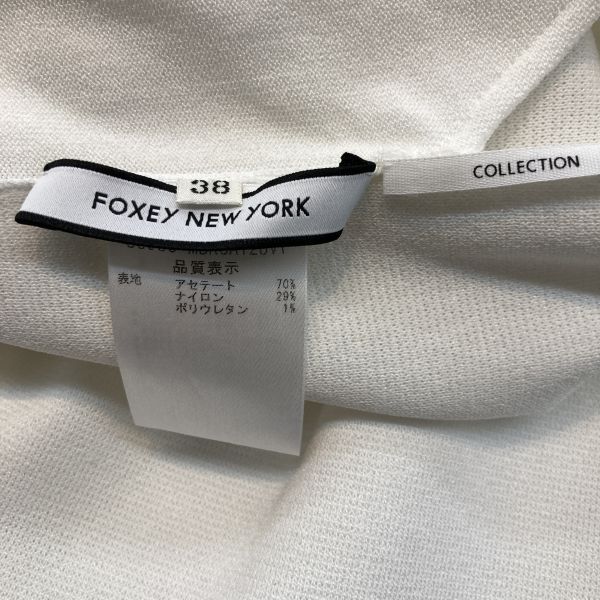 未使用級　フォクシーニューヨーク　クロップドワイドパンツ　ストレッチ　42 □ フォクシーニューヨーク FOXEY NEW YORK ワイドパンツ クロップド丈
