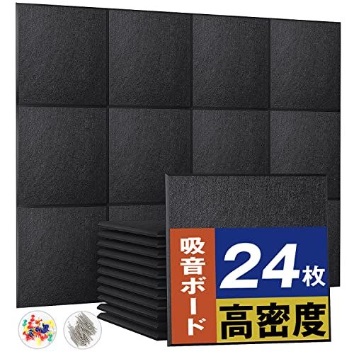 【新品】吸音材 吸音ボード 200kg/m? 高密度 軽量 部屋用 設置簡単 吸音シート 騒音対策 インテリア 楽器 壁 ドア 消音 騒音 防音 湿気防止 保温 難燃 吸音パネル 30cm×30cm 虫ピン押しピン付き (2.16?(24枚) 40d167f3