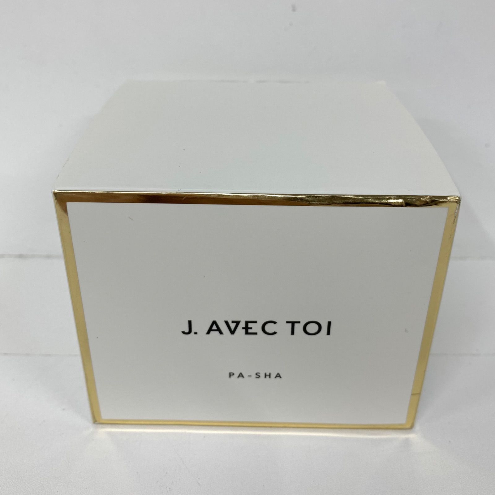 あき様専用】J.AVEC TOI トリートメントクリーム パシャ 2個