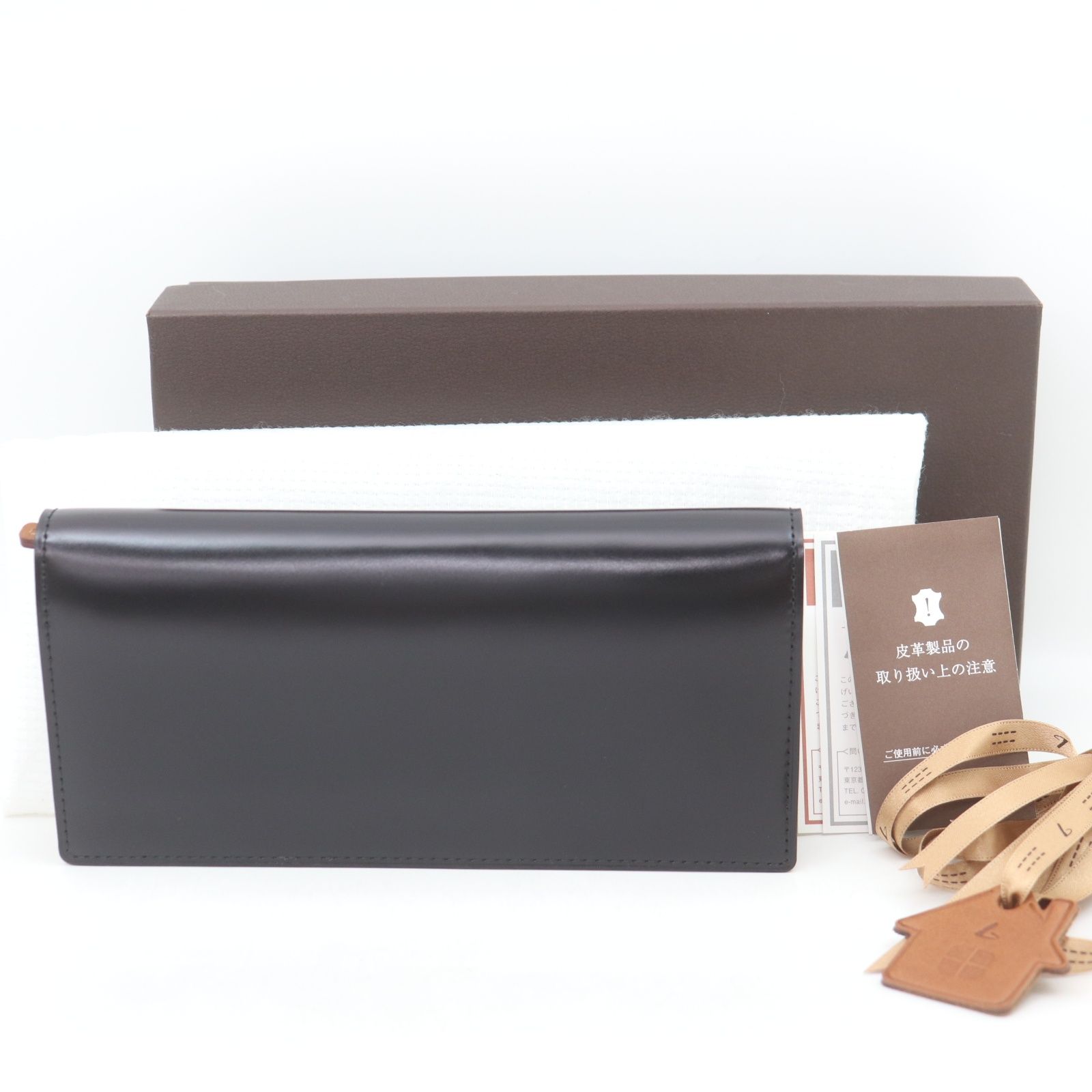 ITWFN6O55YK8 未使用 土屋鞄 コードバン 長財布 黒 ブラック 牛原革 レザー 財布 ファスナー カード メンズ 箱