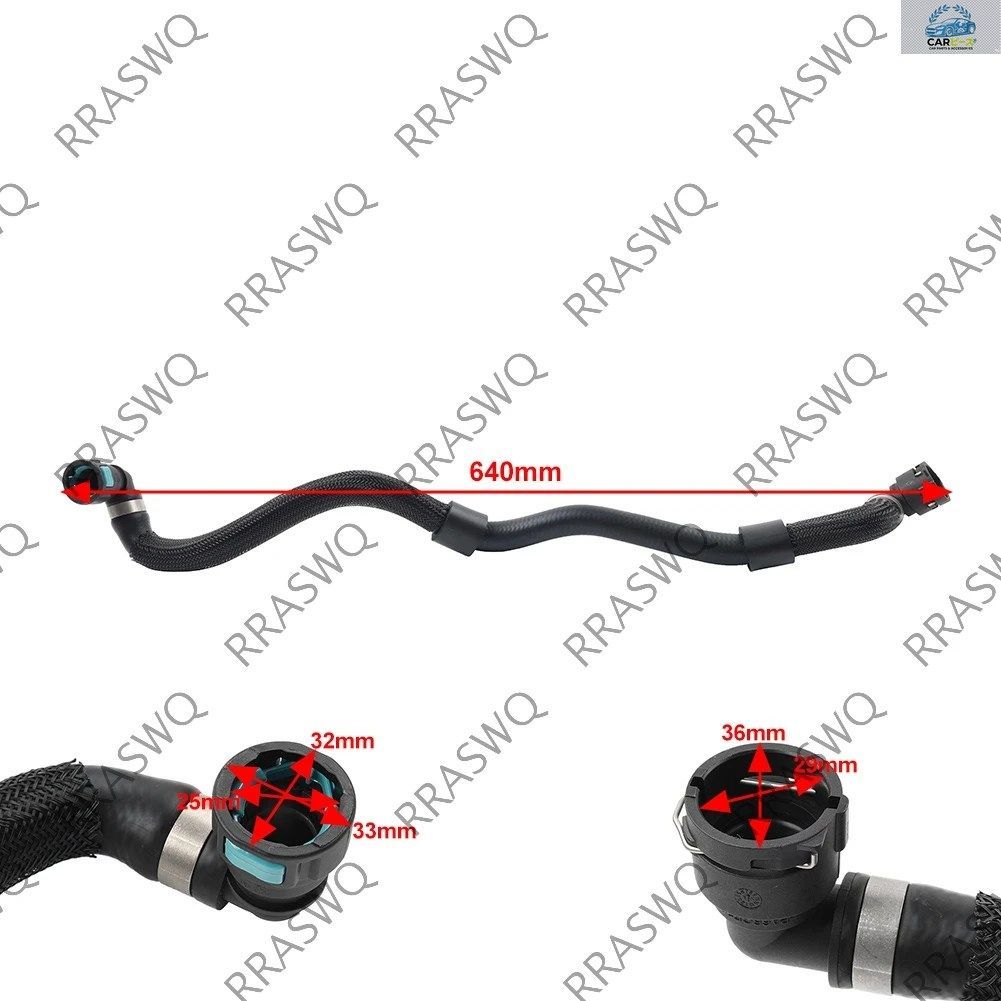 LR115209 J9C19663 ウォーターポンプクーラントホース ランドローバー レンジローバー イヴォーク / ディスカバリー スポーツ 2020-2023 お