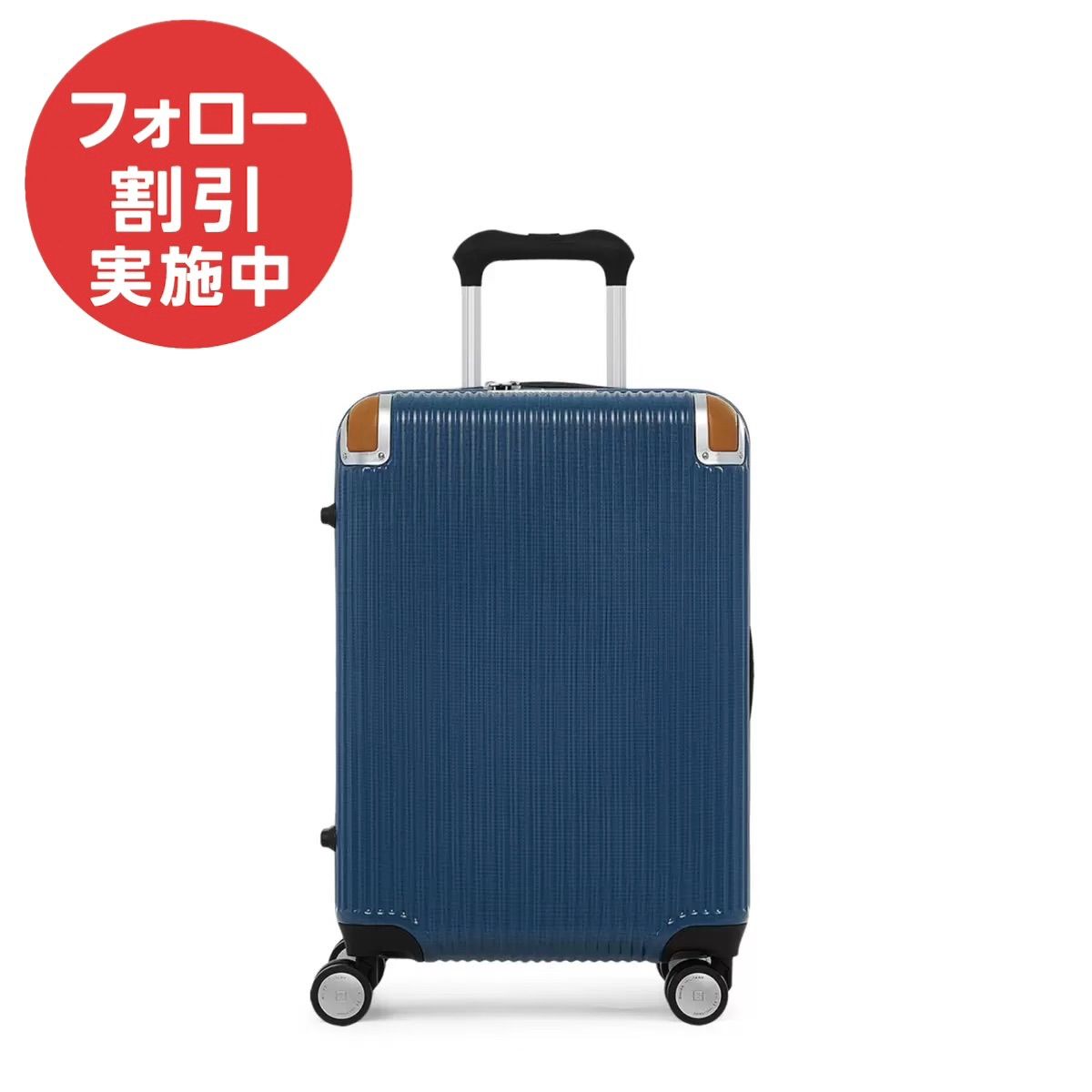 スイスミリタリー スーツケース 38.5L 機内持ち込みサイズ SM-C920