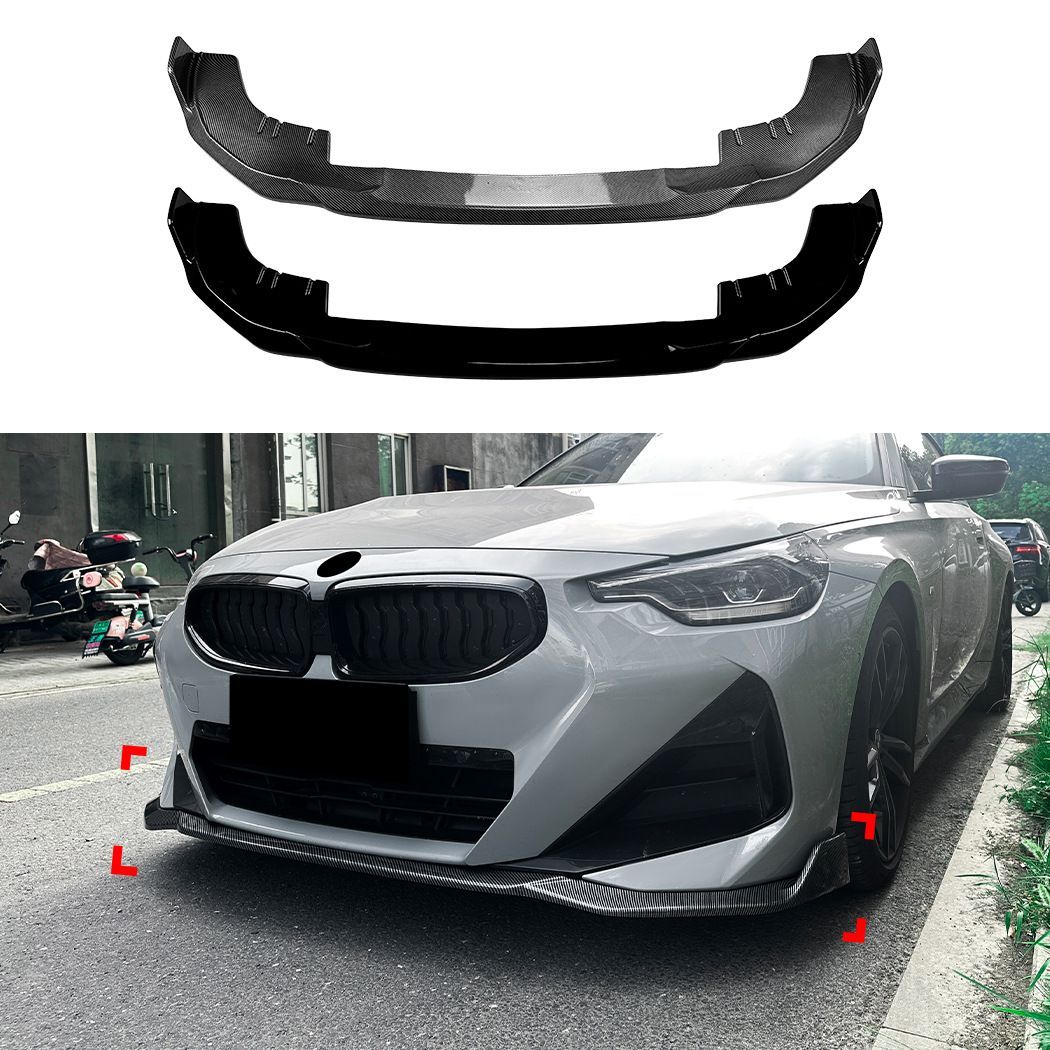 ビーエムダブリュー BMW 2シリーズ 2 Series Coupe G42 M Sport 2022年以降対応 一体式フロントリップスポイラー フロントバンパー下部用 ピアノブラック カーボン調 前まわりを引き締めるスポーティな外装パーツ ドレスアップ用