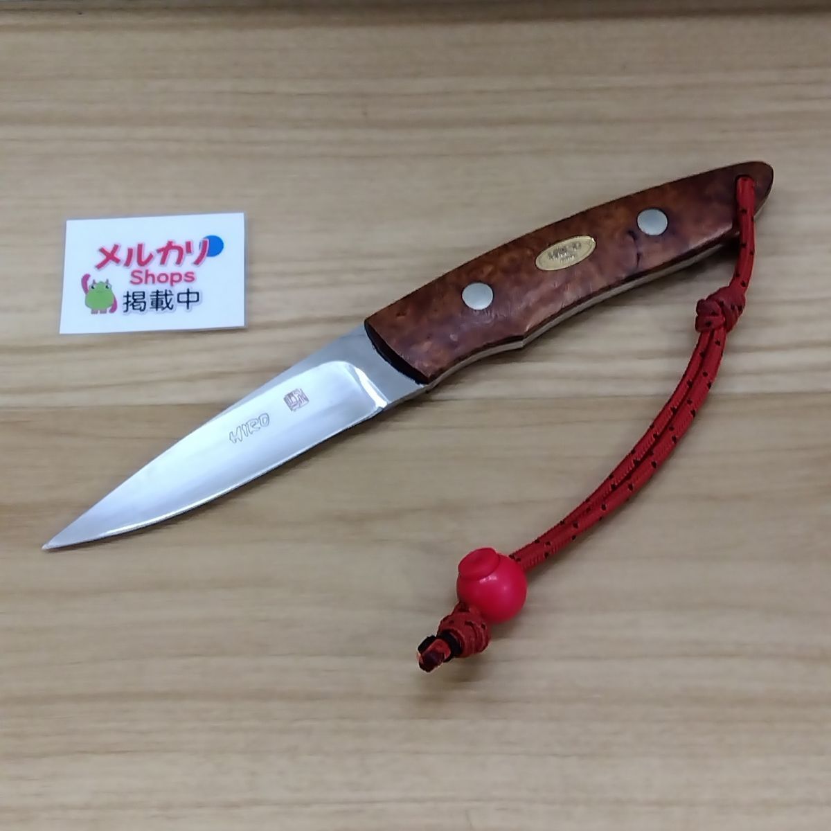 【中古】HIRO KNIVES 〔ヒロ ナイフ〕OTTER かりん L 廃盤 送料無料　4107