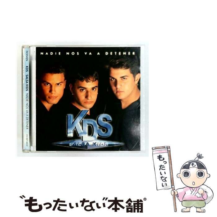 中古】 Mambo King 3 / PEREZ PRADO /